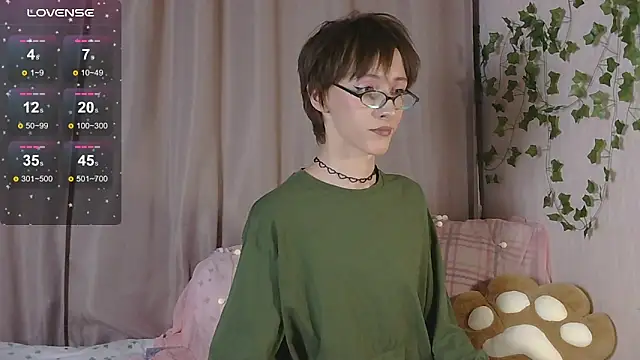 Snapshot of NextVibe_ chatting on 03.08.26 NextVibe online show from 03.08.26