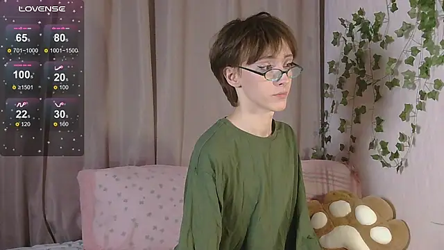 Snapshot of NextVibe_ chatting on 03.12.26 NextVibe online show from 03.12.26