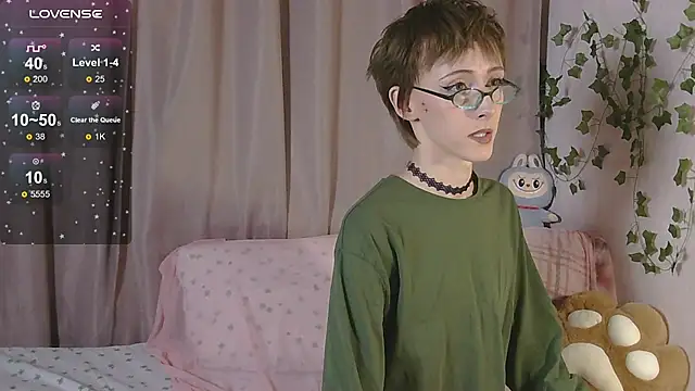 Snapshot of NextVibe_ chatting on 04.01.26 NextVibe online show from 04.01.26