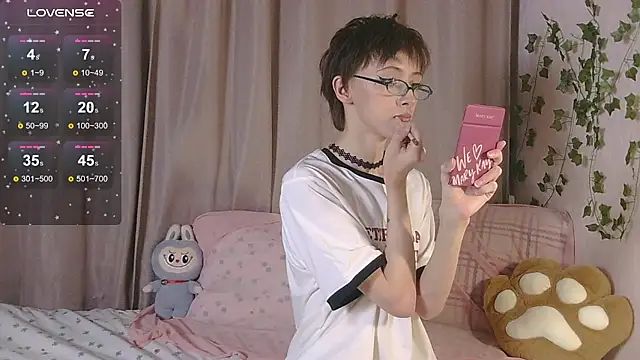 Snapshot of NextVibe_ chatting on 04.07.26 NextVibe online show from 04.07.26