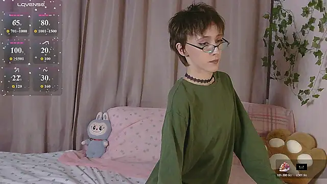 Snapshot of NextVibe_ chatting on 04.12.26 NextVibe online show from 04.12.26