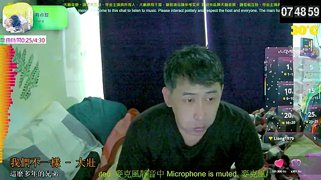 tw239398 online show from 09.17.25