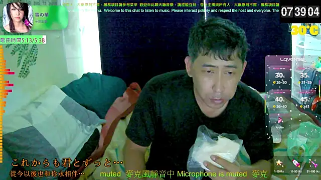 tw239398 online show from 09.18.25