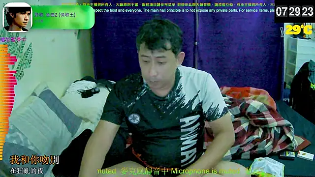 tw239398 online show from 09.24.25