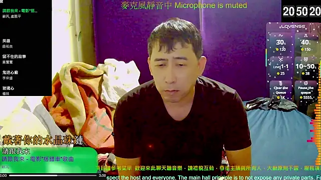 tw239398 online show from 10.30.25