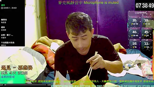 tw239398 online show from 10.31.25