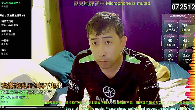 tw239398 online show from 11.06.25