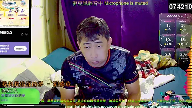 tw239398 online show from 11.15.25