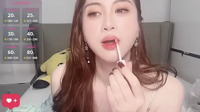 wuyueaini online show from 09.17.25