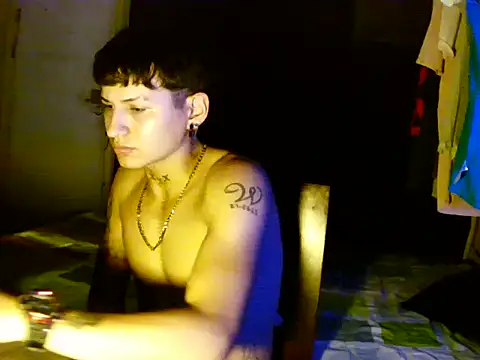 Snapshot of Ebebyjuan chatting on 04.02.26 Ebebyjuan online show from 04.02.26