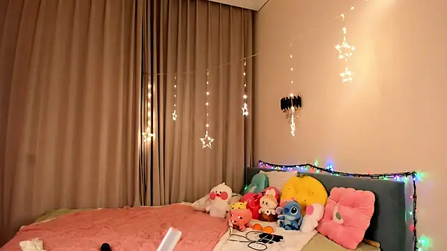 haerinn online show from 11.21.25