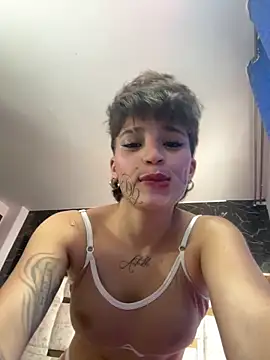 DayanaDG online show from 04.13.26