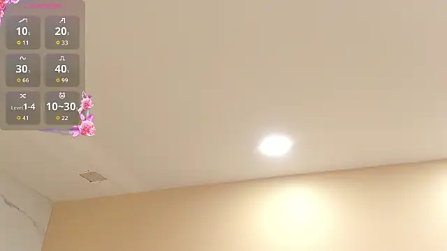 julieta rosee online show from 10.17.25