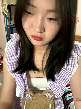 Snapshot of CoCo-s chatting on 11.30.25 CoCo-s online show from 11.30.25