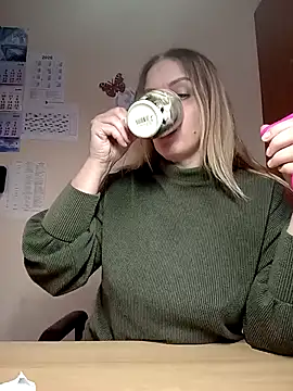 Ami Foxy online show from 02.25.26