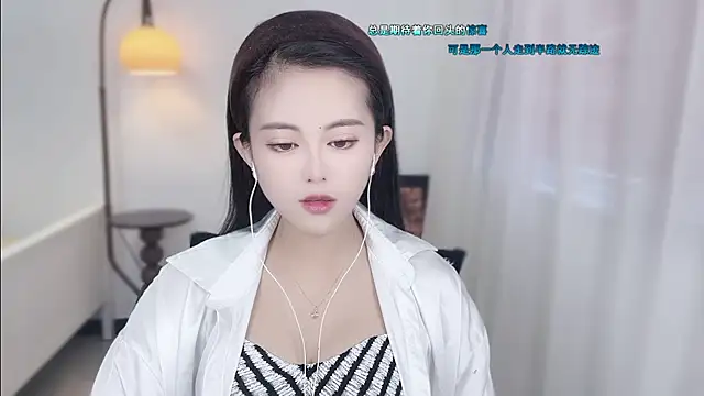 Snapshot of Musae7 chatting on 12.05.25 Musae7 online show from 12.05.25