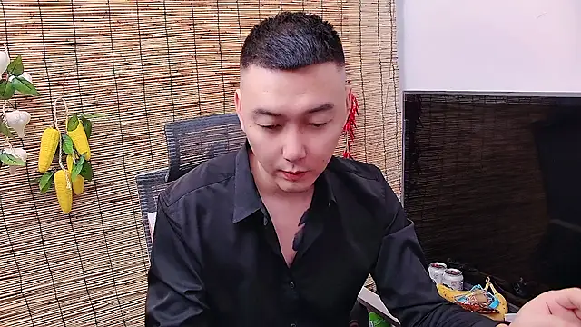 ciaodong online show from 11.27.25