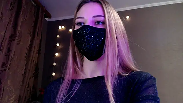 Snapshot of Iris_lave chatting on 02.02.26 Iris lave online show from 02.02.26