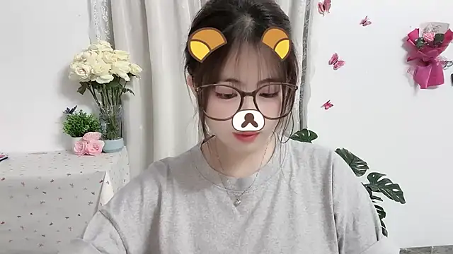 Amelia-babee online show from 05.27.26