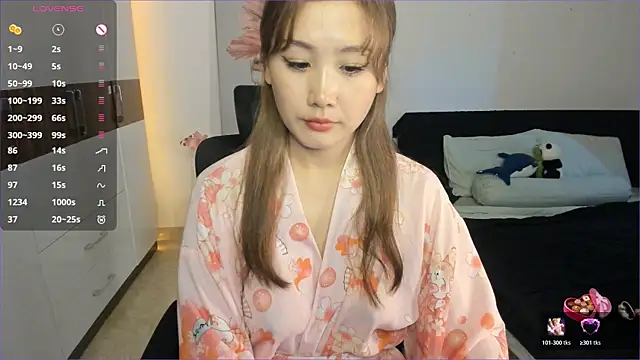 Snapshot of _kaomi_ chatting on 11.24.25 kaomi online show from 11.24.25