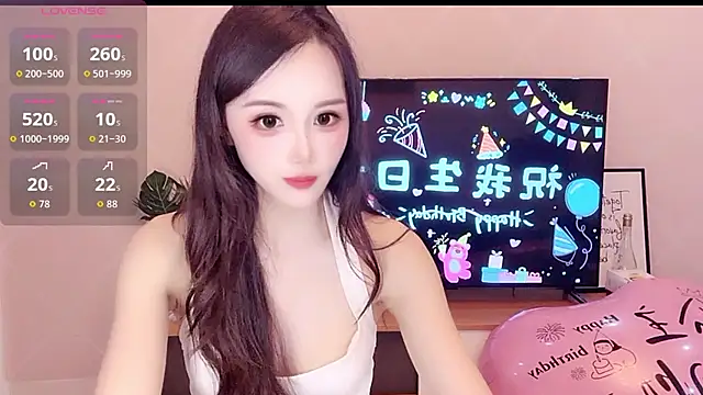 Snapshot of Aiyi909- chatting on 06.18.26 Aiyi909- online show from 06.18.26
