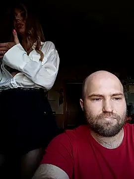 Snapshot of fbsinfo chatting on 09.11.25 fbsinfo online show from 09.11.25