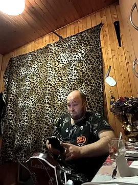 Snapshot of fbsinfo chatting on 11.14.25 fbsinfo online show from 11.14.25