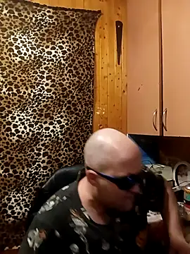 Snapshot of fbsinfo chatting on 11.29.25 fbsinfo online show from 11.29.25