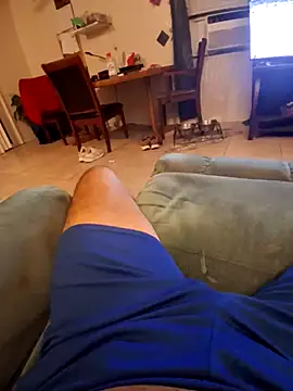 Snapshot of pullitoff chatting on 02.16.26 pullitoff online show from 02.16.26