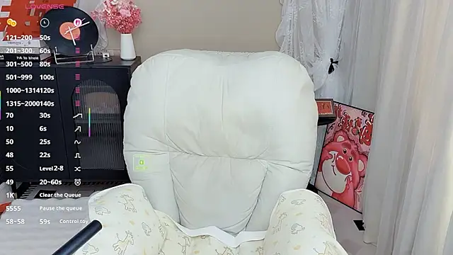 CeeKie online show from 02.28.26