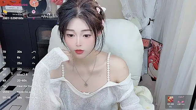 CeeKie online show from 04.02.26