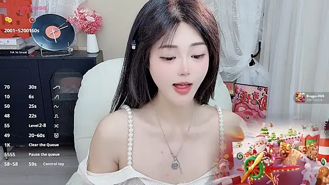 CeeKie online show from 04.09.26