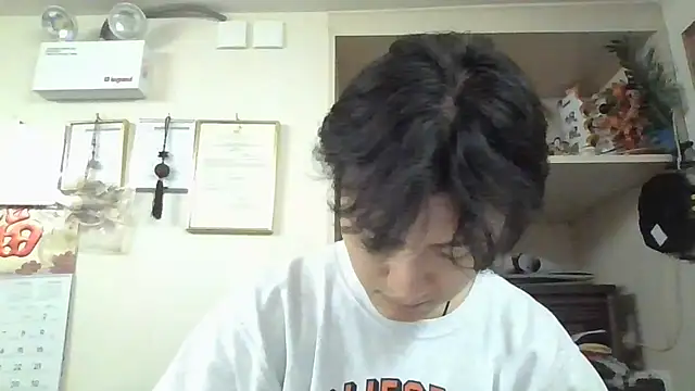 Snapshot of changbibit chatting on 05.04.26 changbibit online show from 05.04.26