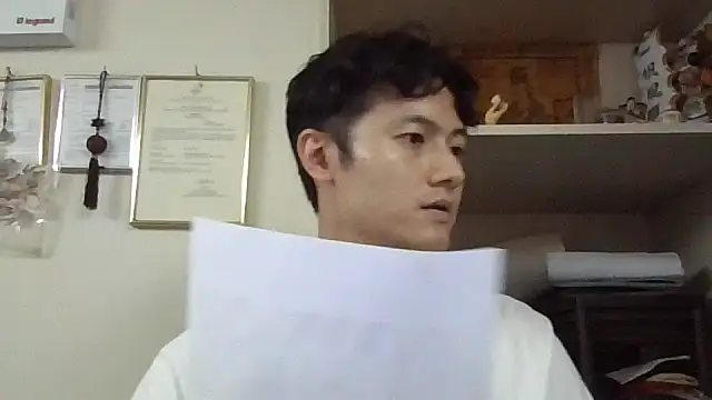 Snapshot of changbibit chatting on 06.11.26 changbibit online show from 06.11.26
