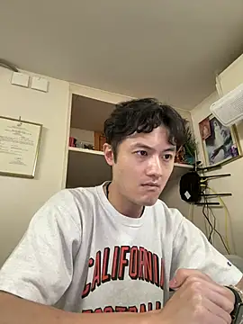 Snapshot of changbibit chatting on 06.12.26 changbibit online show from 06.12.26