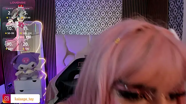 kaisage tay online show from 09.12.25