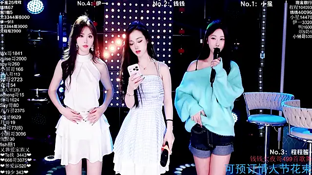 ZZ00033S online show from 02.13.26