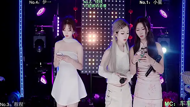 ZZ00033S online show from 03.12.26