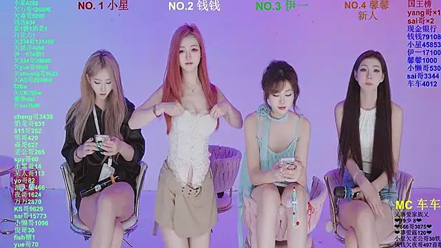 ZZ00033S online show from 04.08.26