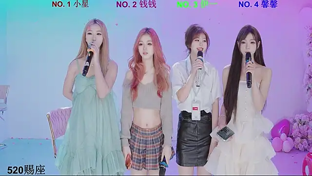 ZZ00033S online show from 04.18.26