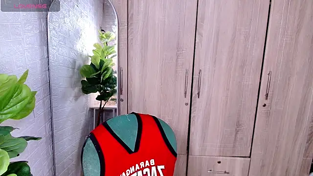 PinooyMilker online show from 11.25.25