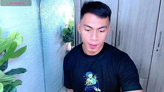 PinooyMilker online show from 12.21.25