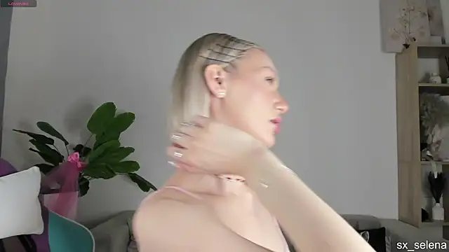 Ice Strawberry online show from 03.26.26