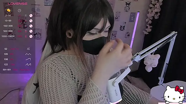 Snapshot of -Nanamin- chatting on 06.01.26 -Nanamin- online show from 06.01.26