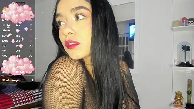 sara ramirez01 online show from 12.14.25