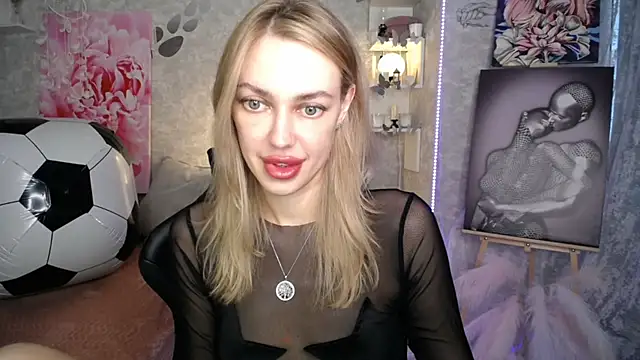 NickyAdamidi online show from 07.17.26
