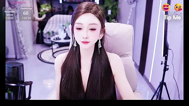 Snapshot of kelariy chatting on 05.12.26 kelariy online show from 05.12.26