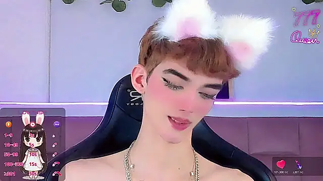 Baby FenixTS online show from 02.21.26