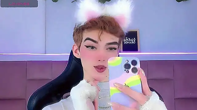 Baby FenixTS online show from 02.25.26