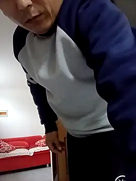 Snapshot of CWQ123 chatting on 10.29.25 CWQ123 online show from 10.29.25